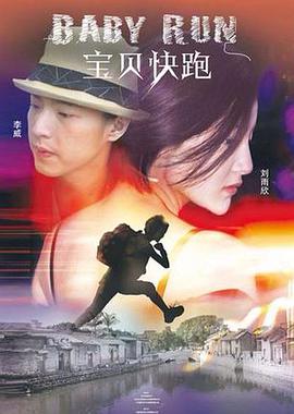 麻豆9在线观看免费高清1